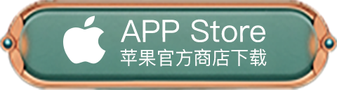 ios